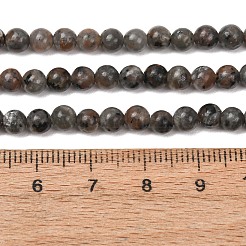 Natural Fluorescent Syenite Rock(Glow under UV Light) Beads Strands&nbsp;GG-NH0012-A01-4mm