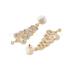 クリスマスツリー 合金 ラインストーン ダングル スタッド イヤリング  女性用304ステンレスピン付き  ライトゴールド  48.4x16.2mm&nbsp;EJEW-A112-01KCG