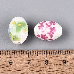 Printed Handmade Porcelain Beads&nbsp;PORC-Q007-13B