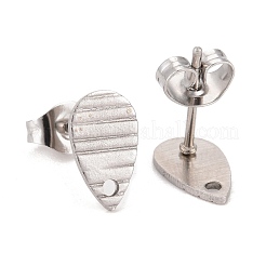 変色しない304ステンレススチールスタッドピアス金具  穴付き  溝付きティアドロップ  ステンレス鋼色  10x6mm  穴：1mm  ピン：0.8mm&nbsp;STAS-O119-27P