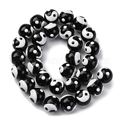Handmade Lampwork Beads&nbsp;LAMP-R020-05A