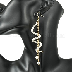 Shell Pearl Beads & Brass Cable Chains Dangle Earrings for Women&nbsp;EJEW-JE07326