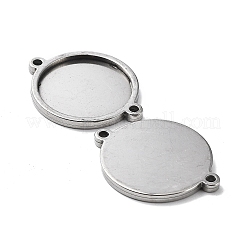 Non-Tarnish 201 Stainless Steel Cabochon Connector Settings&nbsp;STAS-E197-01P