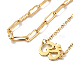 304 Stainless Steel Paperclip Chains & Cable Chain Bracelet Sets&nbsp;AJEW-U005-05F-G