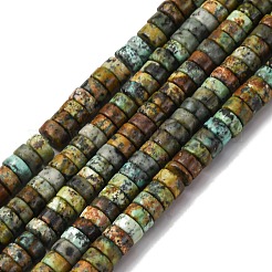 天然アフリカンターコイズ（ジャスパー）ビーズ連売り  ディスク  ヒシビーズ  4~5x2~2.5mm  穴：0.7mm  約160個/連  15''（38.1センチメートル）&nbsp;G-L624-I04-2x4mm