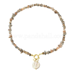 Ocean Natural Baroque Keshi Pearl Coin Pendant Natural Moonstone Chip Beaded Necklaces&nbsp;NJEW-JN06024