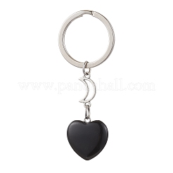 Natural Obsidian White Jade Keychain&nbsp;KEYC-JKC01085