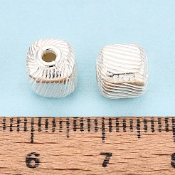 925スターリングシルバーコルゲートビーズ  キューブ  スタンプ925個付き  銀  7.5x7x7mm  穴：1.8mm&nbsp;STER-N016-126S