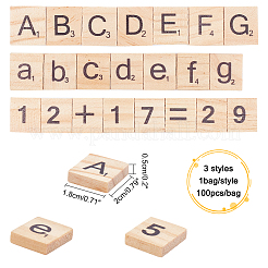 3袋3種類のスタイルのパインウッドパズル  子供のおもちゃ  正方形  バリーウッド  1バッグ/スタイル&nbsp;DIY-CA0001-85