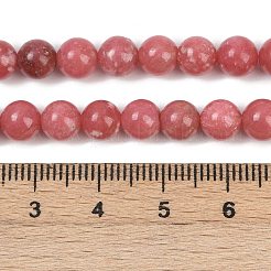 天然チューライトビーズ連売り  ラウンド  6mm  穴：0.6mm  約71個/連  15.55''~15.75''（39.5~40センチメートル）&nbsp;G-Z044-A02-01