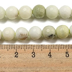 天然石の碧玉ジャスパービーズ連売り  (128 ファセット)ファセット  ラウンド  ラウンド  8mm  穴：1mm  約45個/連  14.57インチ（37cm）&nbsp;G-E571-A05-02