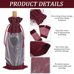 Velvet Wine Bottle Packing Pouches&nbsp;ABAG-WH20013-11A