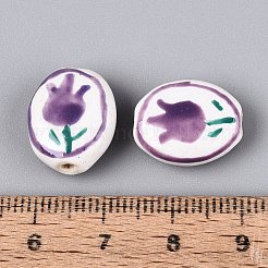 手作りの陶器ビーズ  手描き  ファミーユは磁器バラ  楕円形とチューリップの花  パープル  16~18x13~14.5x6.5~7.5mm  穴：1.6~1.8mm&nbsp;PORC-N013-10D