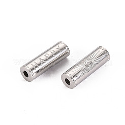 変色しにくい304ステンレススチールビーズ  幸せという言葉の列  ステンレス鋼色  15x5mm  穴：1.8mm&nbsp;X-STAS-S116-291P