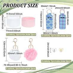 DIY Cup Bottle Accessory Kits&nbsp;DIY-BC0012-40