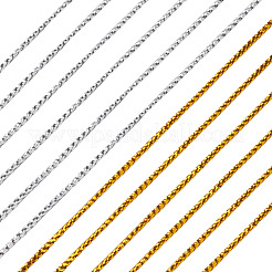 2ロール 2色メタリック糸  刺しゅう糸  ミックスカラー  1.5mm  1ロール/カラー&nbsp;OCOR-TA0001-87