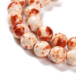 Natural Ocean White Jade Beads Strands&nbsp;G-E346-10mm-06