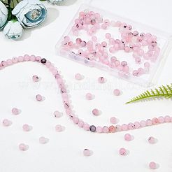 3連売り天然桜ジャスパービーズ連売り  染め  ラウンド  6~6.5mm  穴：1mm  約63個/連  15.5インチ&nbsp;G-OC0002-46