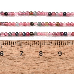 Natural Multicolor Tourmaline Beads Strands&nbsp;G-I289-05