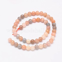 ラウンド ナチュラル マルチ ムーンストーン ビーズ 連売り  4mm  穴：1mm  約97個/連  15.35~15.55インチ（39~39.5cm）&nbsp;G-D767-4mm