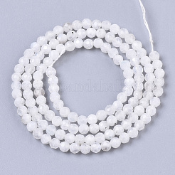 天然レインボー ムーンストーン ビーズ 連売り  ラウンド  多面カット  3mm  穴：0.7mm  約128個/連  15.35インチ（39cm）&nbsp;G-R462-032B