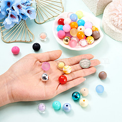 80 個 8 スタイル混合スタイルアクリルビーズ  ラウンド  ミックスカラー  16x15~16mm  穴：2~4mm  10個/スタイル&nbsp;OACR-TA0005-11
