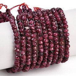 Natural White Jade Beads Strands&nbsp;G-Z069-01R