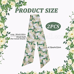 ポリエステルリボン2本  装飾アクセサリー  花  1420x120mm&nbsp;FEPA-WH20008-002