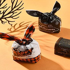 ウサギ型ハロウィンキャンディビニール袋 50種類 5個  印刷されたキャンディギフトバッグ  ミックスカラー  21.5~22.5x13.6x0.01cm  10個/スタイル&nbsp;ABAG-FS0001-08A