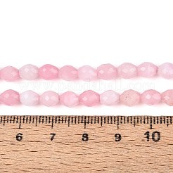 Natural Dyed White Jade Beads Strands&nbsp;G-T142-89G