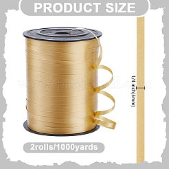 プラスチックリボン  ギフトパッケージ用  ゴールド  1/4インチ（5mm）  約500.00ヤード（457.2m）/ロール&nbsp;OCOR-WH0120-31A