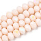 Electroplate Opaque Solid Color Glass Beads Strands, Half Rainbow Plated, Faceted, Rondelle, Antique White, 3.5~3.8x3mm, Hole: 0.4mm, about 105~110pcs/strand, 29~31cm