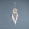 Cotton Woven Suncatchers, Feather Hanging Decorations, Flat Round, White, 410x200mm