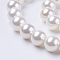 Shell Pearl Beads Strands, Round, White, 6mm, Hole: 1mm, about 63pcs/strand, 15.7 inch