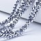 Electroplate Transparent Glass Beads Strands, Full Plated, Faceted, Rondelle, Platinum Plated, 2.9~3.3x2mm, Hole: 0.8mm, about 135~140pcs/strand, 32~34cm