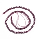 Natural Ruby Beads Strands&nbsp;G-E560-A06-4mm-2
