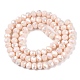 Electroplate Glass Beads Strands&nbsp;EGLA-A044-P6mm-B05-3
