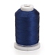 Nylon Thread&nbsp;NWIR-E034-A-24-1
