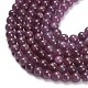 Natural Ruby Beads Strands&nbsp;G-L631-A01-6mm-AA-4
