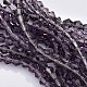カット加工ダブルコーンガラスビーズ連売り  ダークスレートブルー  4x4mm  穴：0.8~1mm  約75~78個/連  28~29cm&nbsp;EGLA-P017-4mm-03-1
