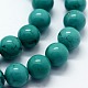 Natural Magnesite Beads Strands&nbsp;G-I199-33-8mm-3
