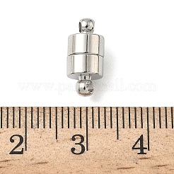 コラム真鍮製マグネットクラスプ  カン付き  ニッケルフリー  プラチナメッキ  13x6mm  穴：1.6mm&nbsp;KK-B160-40P