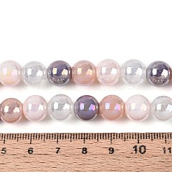 電気メッキガラスビーズセット  ラウンド  虹メッキ  カラフル  10~10.5mm  穴：1~1.4mm  約40個/連  14.76インチ（37.5cm）&nbsp;X-EGLA-N019-10mm-01
