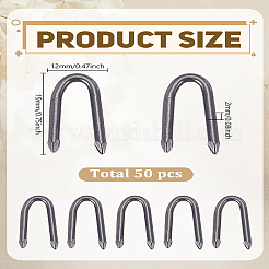 50Pcs Iron Fastening Nails&nbsp;IFIN-LP0001-64