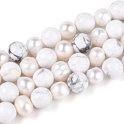 天然ハウライトラウンド＆天然養殖淡水真珠溝付きポテトビーズ連売り  8~9mm  穴：1.2mm  パール：6~8x6~10mm  穴：0.7mm  約27個/連  7.87~8.07インチ（20~20.5cm）&nbsp;PEAR-N019-08