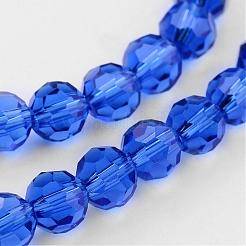 Transparent Glass Bead Strands&nbsp;GLAA-G013-8mm-26