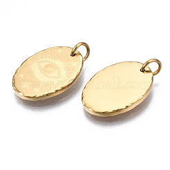 316サージカルステンレスペンダント  丸カン付き  眼の楕円  14KGP本金メッキ  18x13x2mm  穴：3mm  丸カン：5x1ミリ  3mm内径&nbsp;STAS-N097-014
