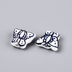 Handmade Porcelain Beads&nbsp;PORC-Q005-09