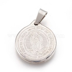304 ステンレススチール グアダルーペの女神ペンダント  聖母マリアとフラットラウンド  ミックスカラー  20.5x18x2.5mm  穴：4x5mm&nbsp;STAS-F185-02