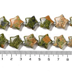 天然石ユナカイトビーズ連売り  シードビーズで  膨らんだ星  14~15.5x15~16x6.5~7mm  穴：1mm  約24~25個/連  15.55''~15.95''（39.5~40.5センチメートル）&nbsp;G-NH0005-014